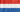 VeritableWomane Netherlands